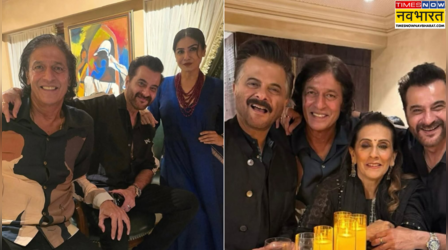 Inside Photos: सुनिता कपूर की बर्थडे पार्टी में रवीना टंडन ने जमाया रंग, अनिल कपूर के स्टाइल ने खींचा ध्यान