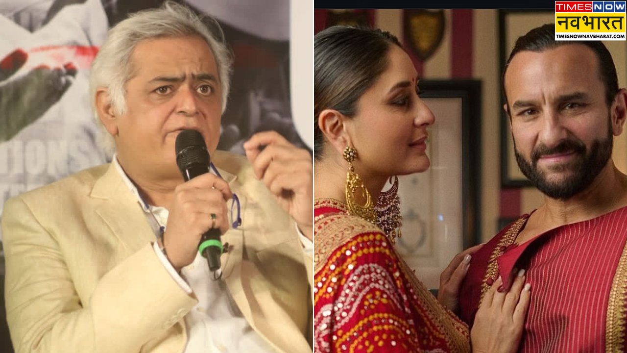 Kareena Kapoor Khan Hansal Mehta Movie