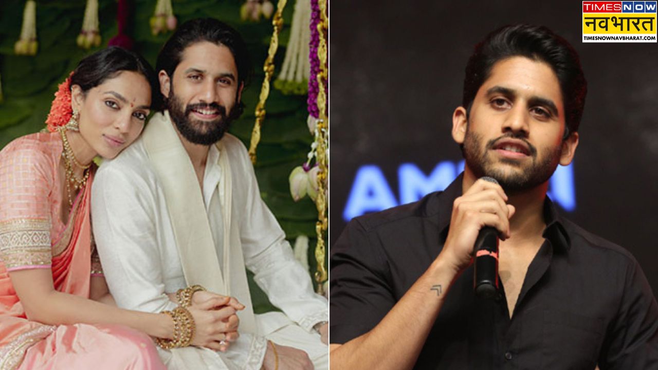 Naga Chaitanya-Sobhita Dhulipala Fight
