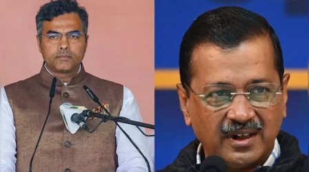 नई दिल्ली विधानसभा सीट पर फिर से चुनाव कराने की मांग, HC ने प्रवेश वर्मा, केजरीवाल को नोटिस भेजा