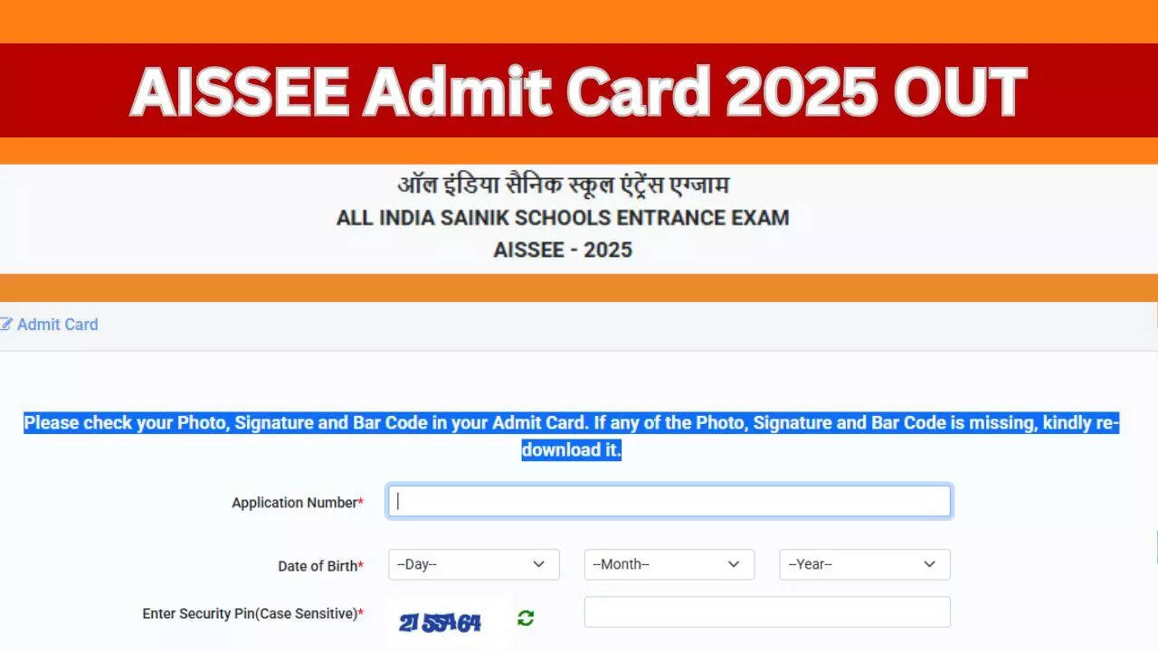 AISSEE Admit Card 2025 OUT