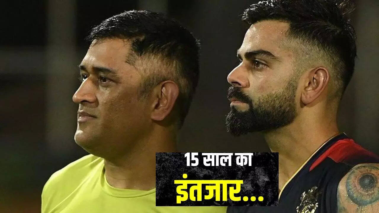 CSK vs RCB Playing XI