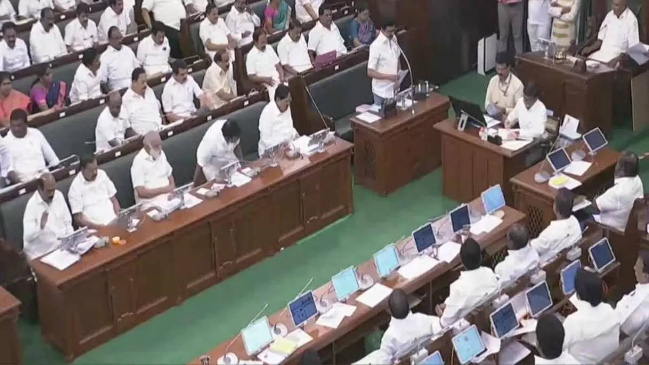 Waqf Amendment Bill 2024