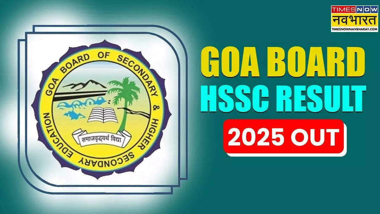 Goa Board 12th Result 2025 out