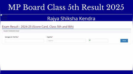 MP Board 5th Result 2025 Declared: जारी हुआ एमपी बोर्ड कक्षा 5वीं रिजल्ट, 92.7 फीसदी स्टूडेंट्स हुए पास