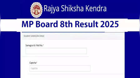 RSKMP MP Board 8th Result 2025 Declared: जारी हुआ एमपी बोर्ड 8वीं का रिजल्ट, 11 लाख से ज्यादा छात्रों का इंतजार खत्म
