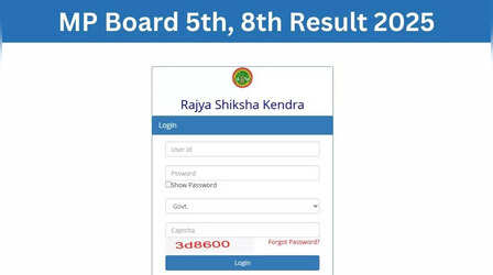 MP Board 5th, 8th Result 2025 Declared: जारी हो गया एमपी बोर्ड कक्षा 5वीं 8वीं का रिजल्ट, यहां देखें टॉपर्स की लिस्ट