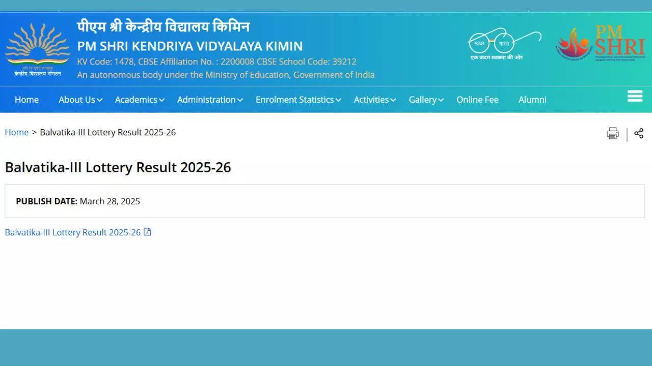 KVS Balvatika Result 2025