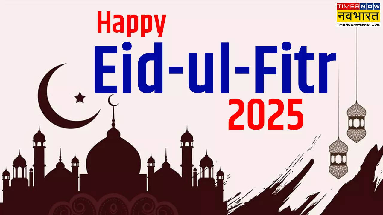 Eid Wishes to Colleagues in Hindi