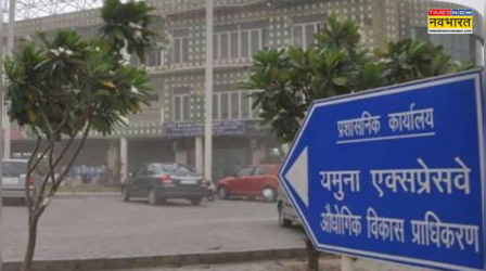 NCR के किसान होंगे मालामाल! पहली हेल्थ यूनिवर्सिटी-एयरपोर्ट, हेरिटेज सिटी बनाने का प्लान; शादीशुदा लोगों को मिलेंगे फ्लैट