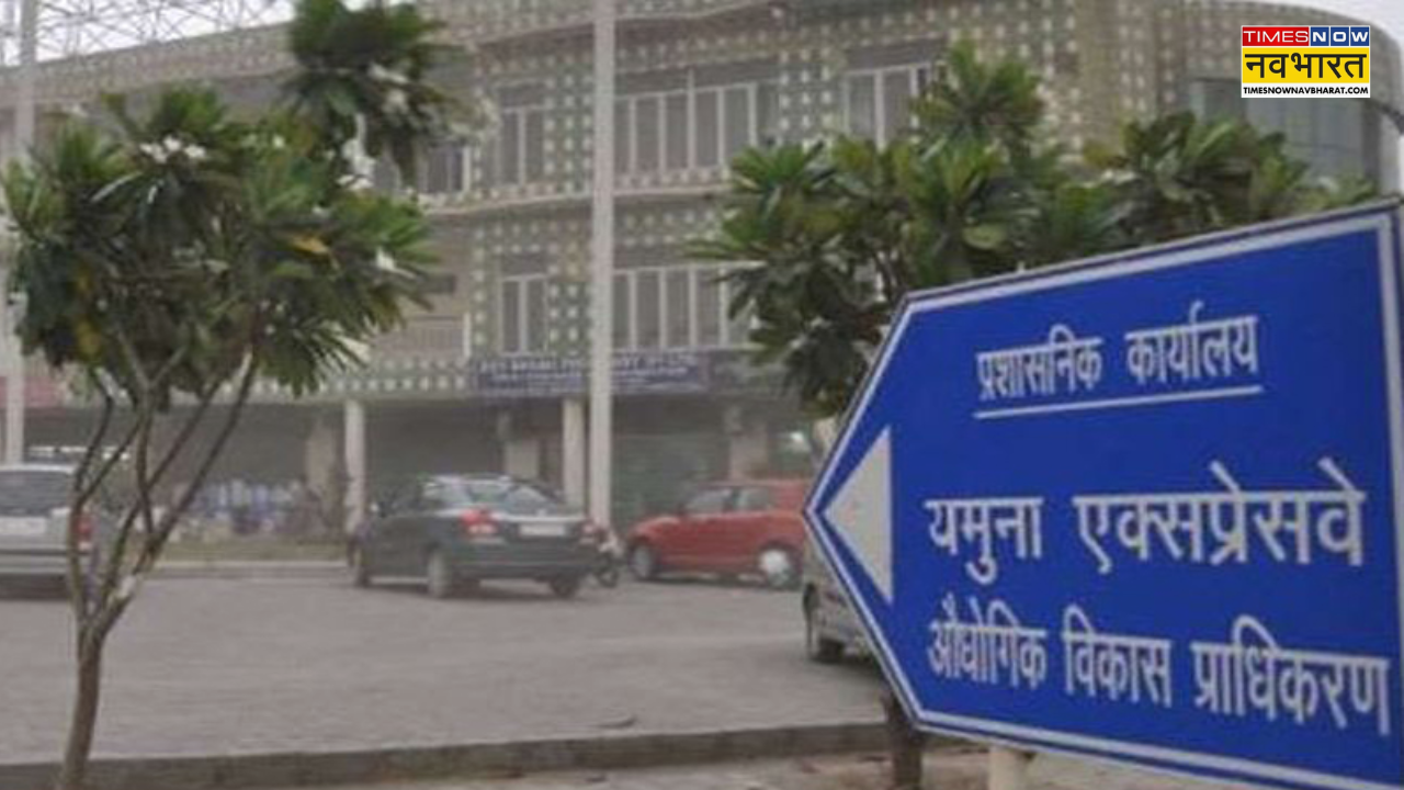 Yamuna Expressway Industrial Development Authority