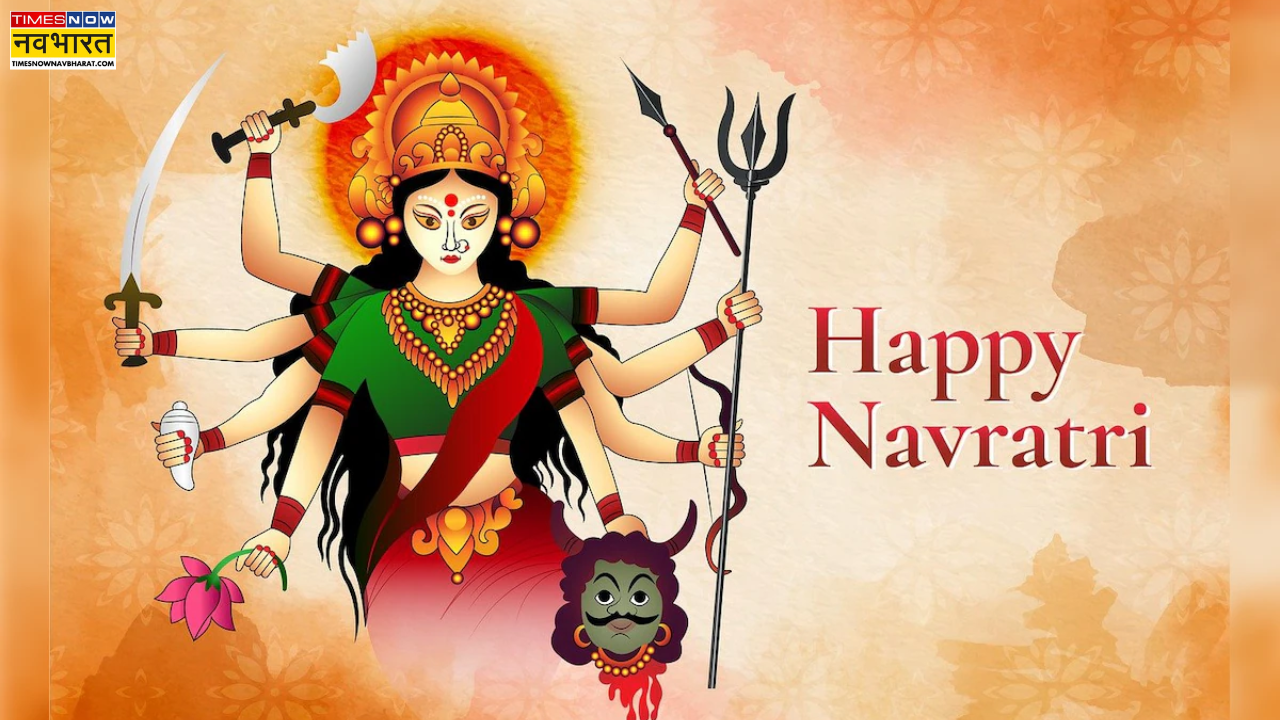 Happy Navratri Quotes in Hindi, Navratri shayari, images, wishes,