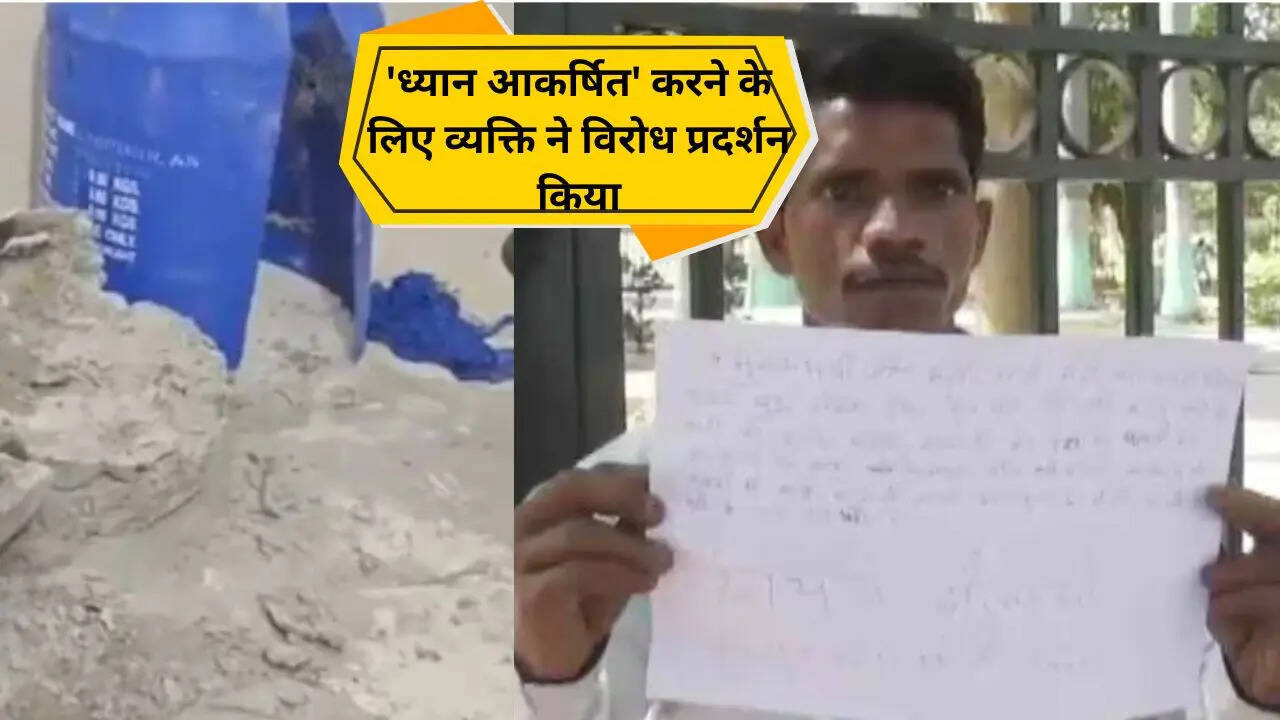 Meerut like Murder Plot in Gwalior