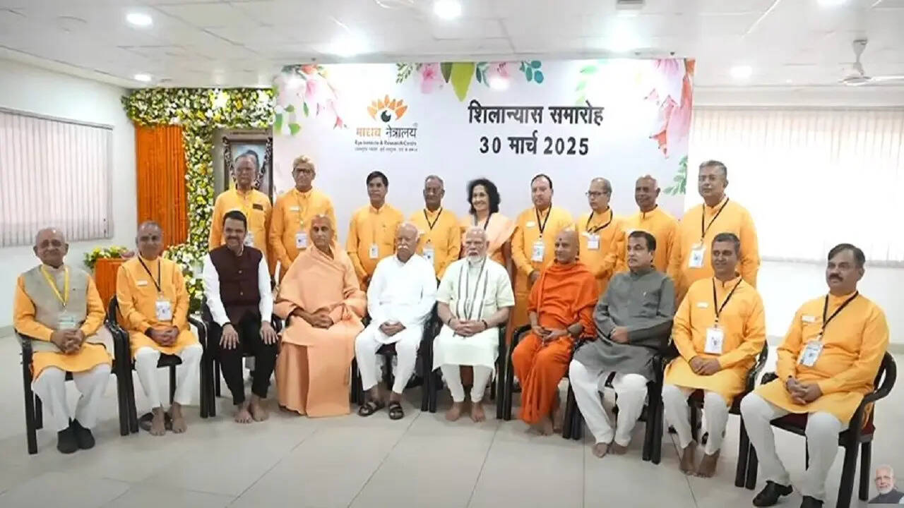 Madhav Netralaya