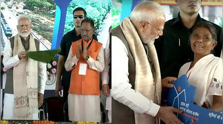PM मोदी ने छत्तीसगढ़ में किया 33 हजार करोड़ से ज्यादा के प्रोजेक्ट का उद्घाटन, मेमू ट्रेन सेवा को दिखाई हरी झंडी; जानें क्या बोले