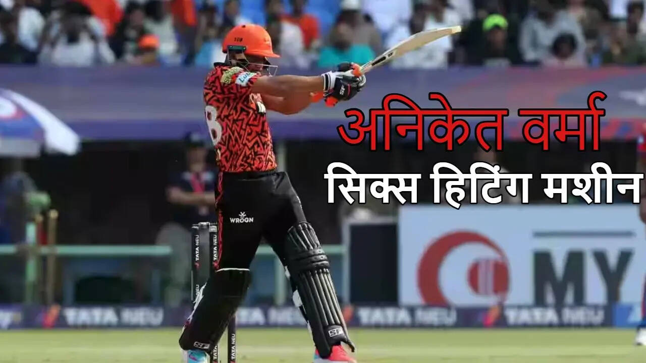 Aniket Verma