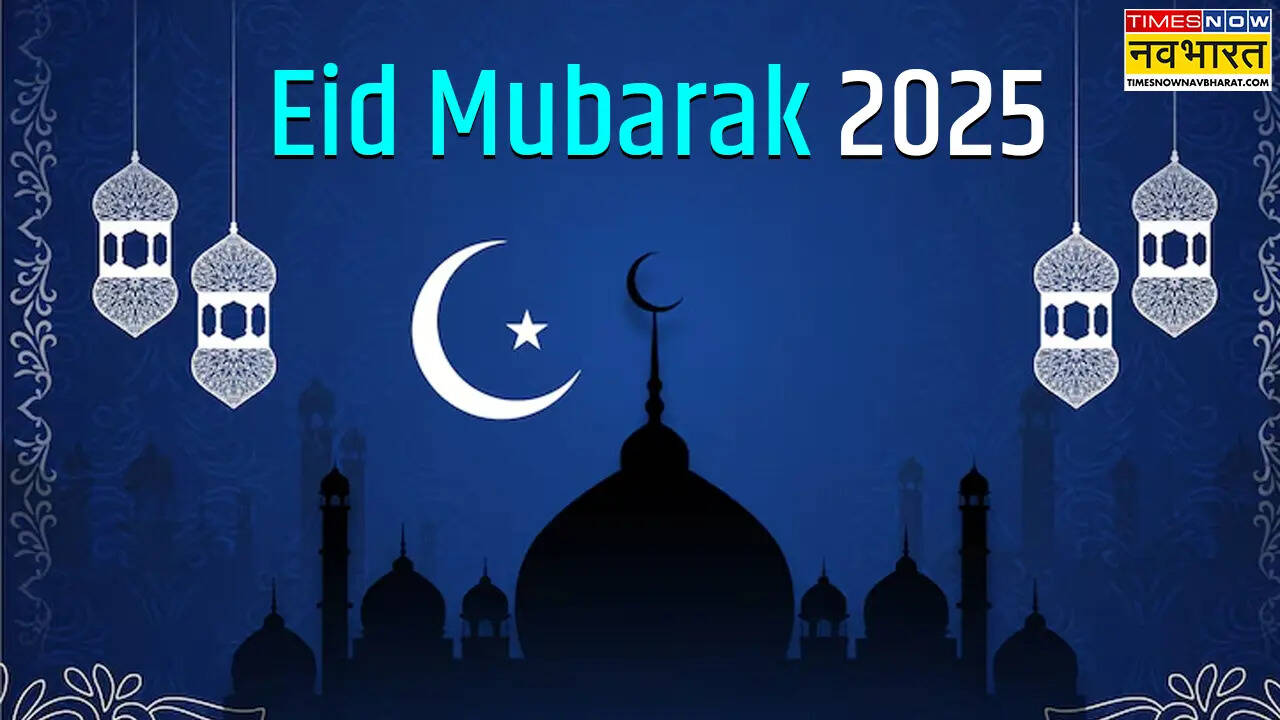 Eid Mubarak 2025 Shayari in Hindi