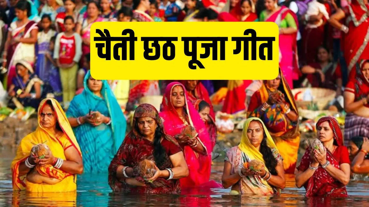 Cyti Sad Pooja Keeth