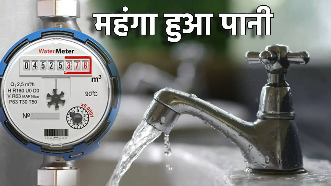 Greater noida Water Bill