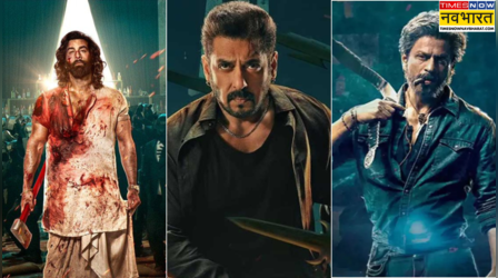 Bollywood Biggest Opener: टॉप ओपनर की लिस्ट में जगह नहीं बना पाई 'सिंकदर', इन फिल्मों ने पहले दिन मचाया था धमाल
