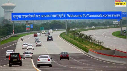 यमुना एक्सप्रेसवे पर अब बढ़ गई है सड़क सुरक्षा, YEIDA ने सारे मानकों को किया पूरा, IIT दिल्ली ने सर्वे के बाद सुझाए थे उपाय