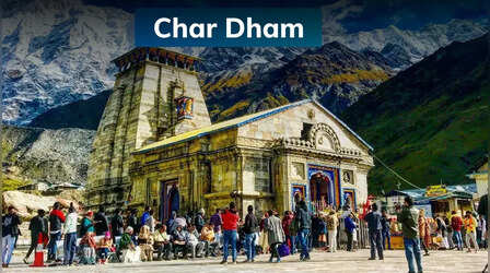 चार धाम यात्रा का नया नियम, अब नहीं बना पाएंगे रील्स, वीडियो रिकॉर्डिंग पर बैन