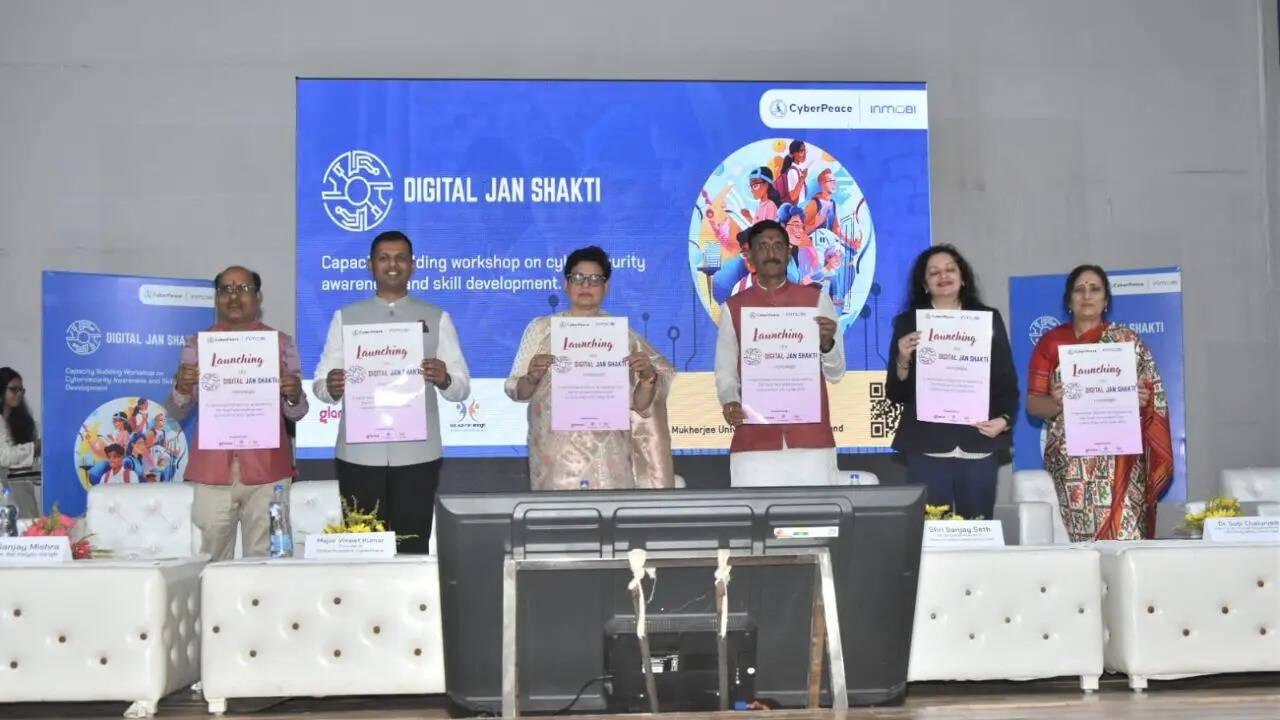 Digital Jan Shakti (Image-X)