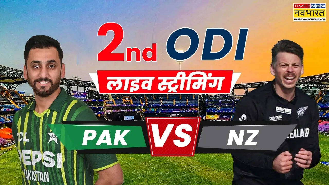 PAK vs NZ 2nd ODI Live Streaming.