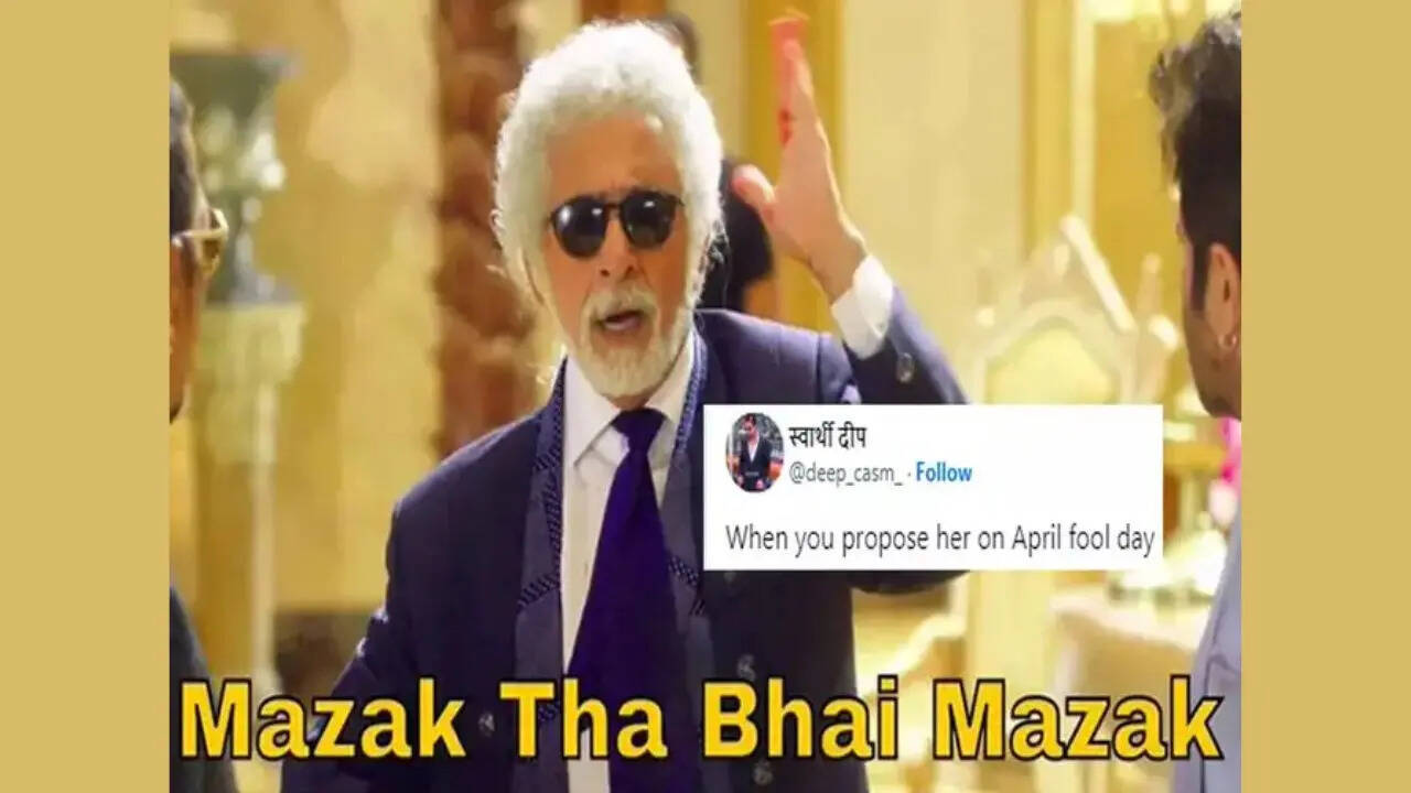 April Phool