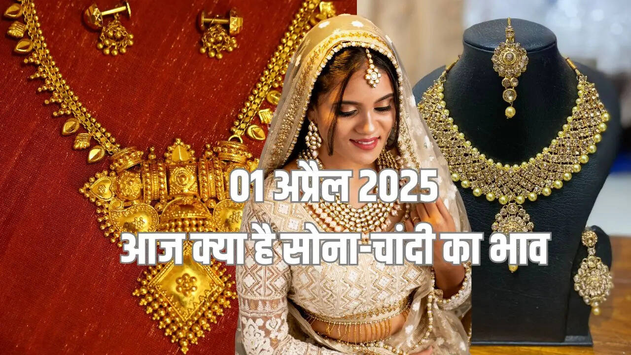 Gold-Silver Price Today 1 April 2025
