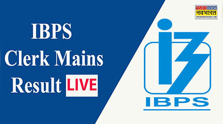 ibps.in, IBPS clerk mains result 2025 live updates: जारी हुआ आईबीपीएस क्लर्क मेन्स का रिजल्ट, इस डायरेक्ट लिंक से करें चेक