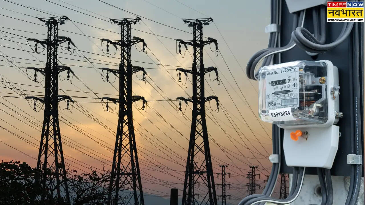 Bihar electric rates are cheap