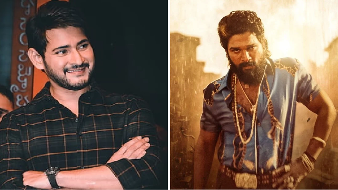 Mahesh Babu and Allu Arjun