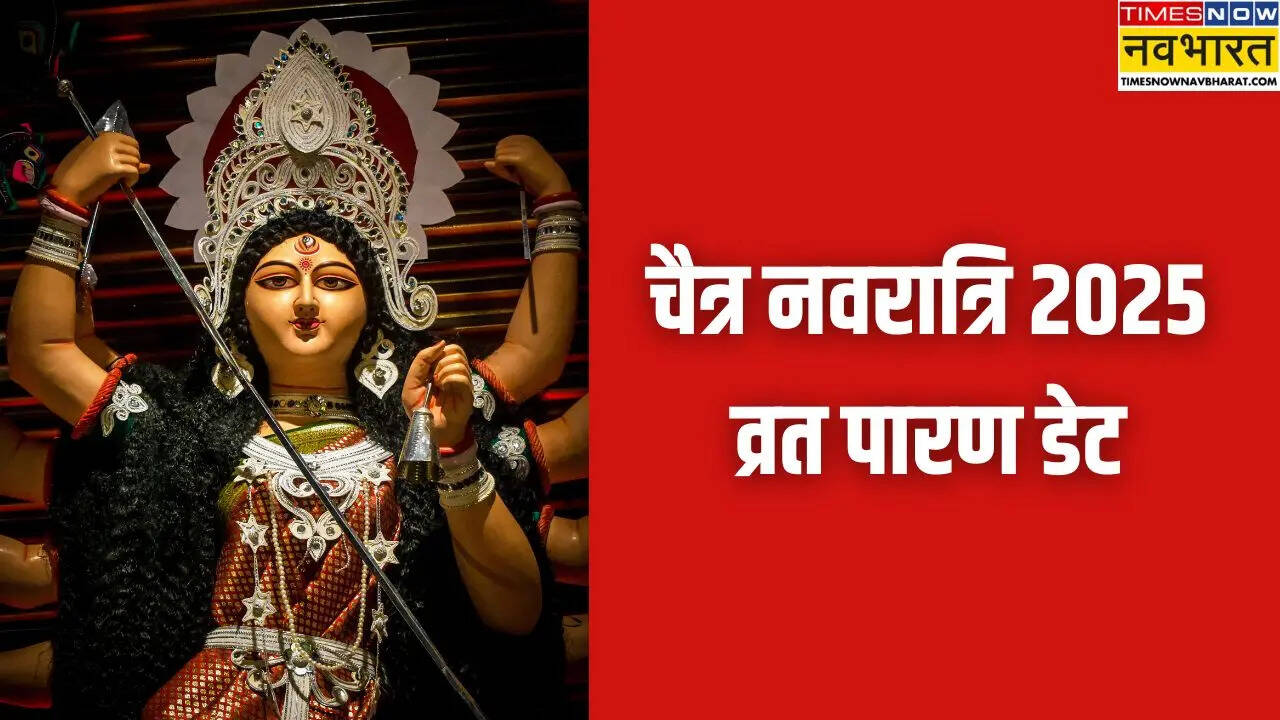 Navratri Paran Kab Hai 2025