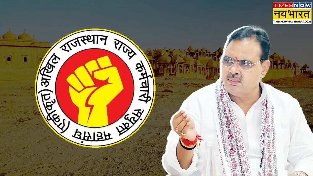 rajasthan dearness allowance.
