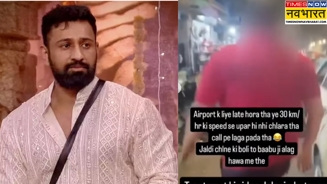 Rajat Dalal Fight