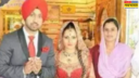 कहां है दिलजीत दोसांझ की पत्नी संदीप कौर बच्चा होने के बाद हुआ तलाक