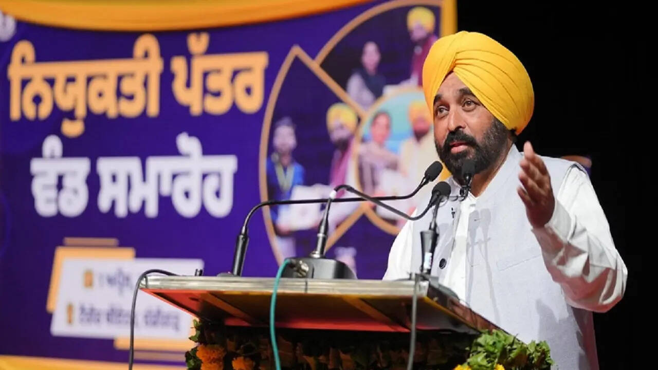 punjab cm
