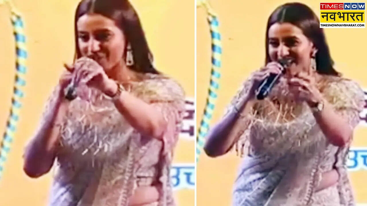 Akshara Singh.