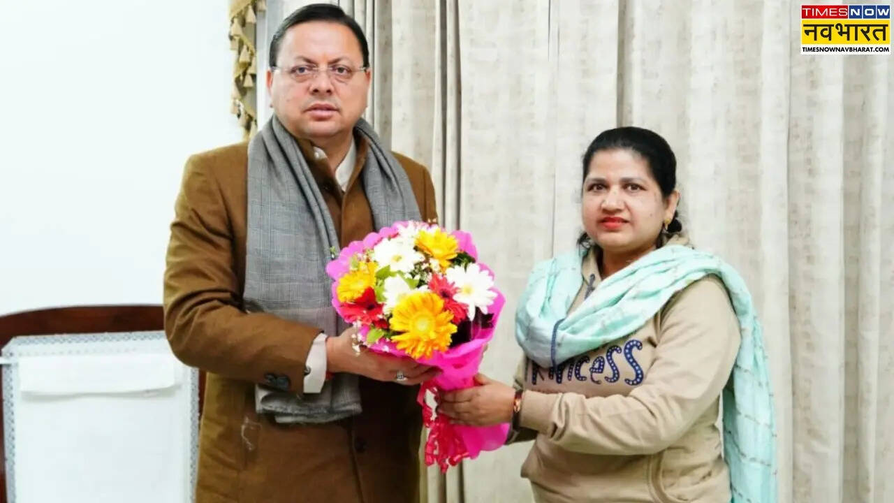 saira bano became ministers of state