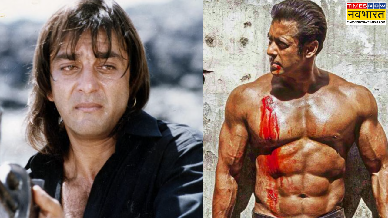 Salman Khan Sanjay Dutt