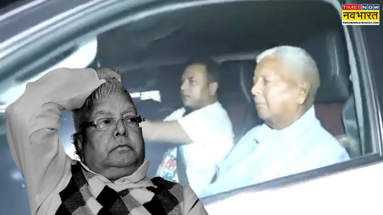 Lalu Yadav Admitted in Delhi AIIMS
