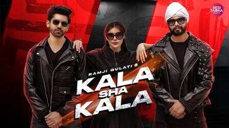 Kala Sha Kala: अविनाश मिश्रा और ईशा सिंह का धाकड़ गाना हुआ रिलीज, वीडियो देख फैंस भी लगे झूमने