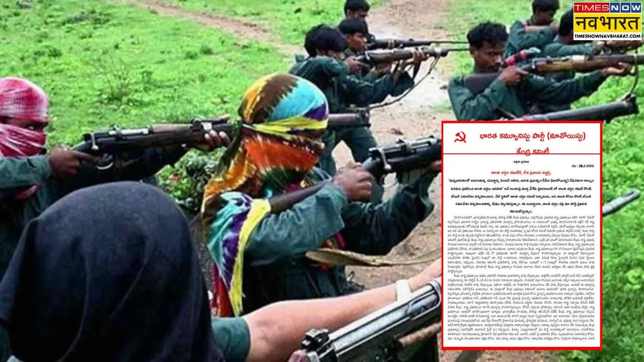 naxalites offers peace talk with government
