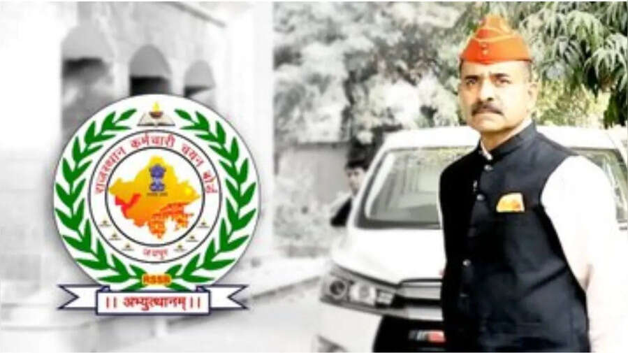 आधिकारिक घोषणा