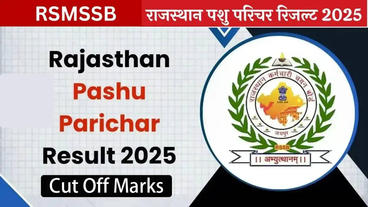 Rajasthan Bashu Baricher Result 2025