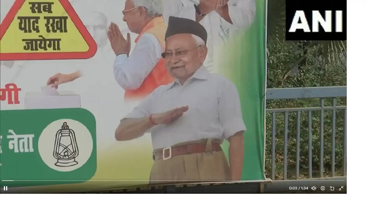 Nitish kumar