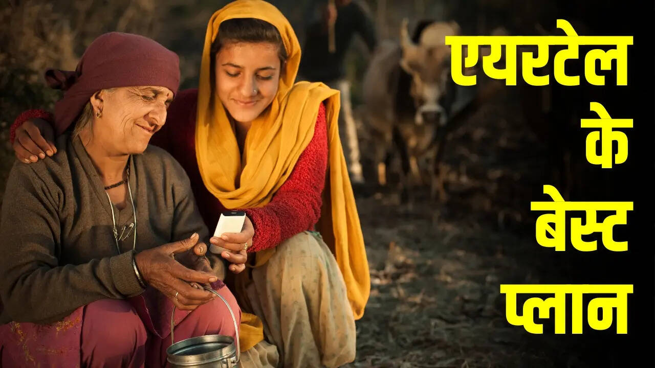Airtel Best 5 Recharge Plans