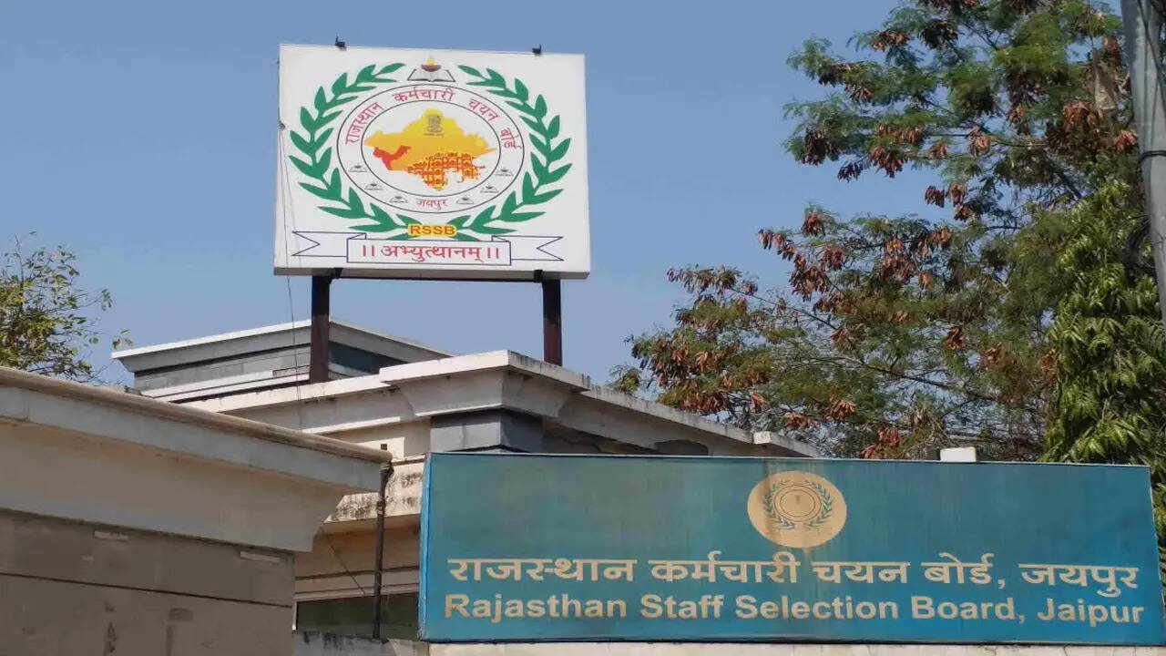 RSSB Rajasthan