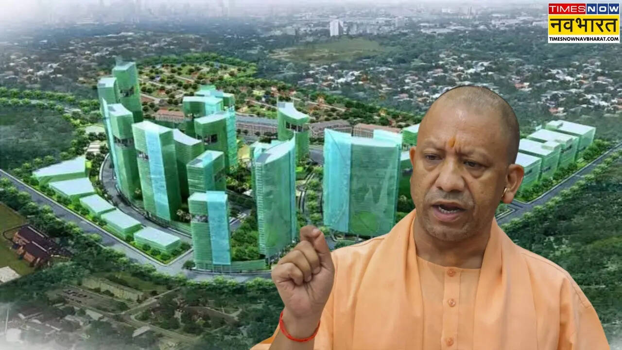 yogi launched anant nagar awasiya yojna